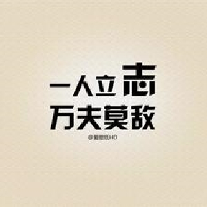 视频轿车大难不死!视频车拍下货车做饭一瞬间趣司机侧翻图片
