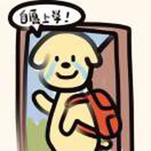 用户头像
