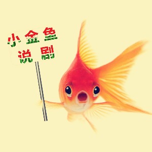 青春斗视频|青春斗花絮|青春斗片段|青春斗在线观看