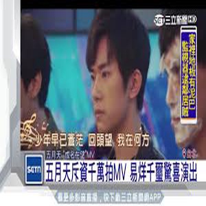 胆小者看的恐怖电影解说:几分钟看完印尼恐怖