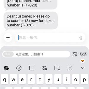 用户头像