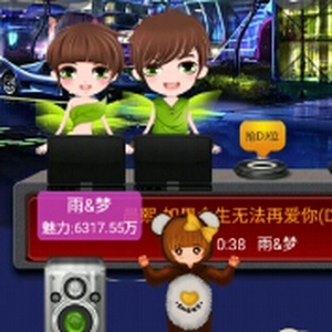 用户头像