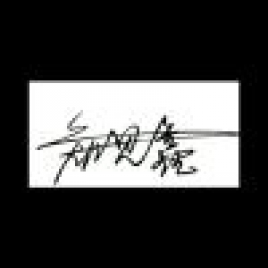 #搞笑趣事#欢子去县城看房子,三房一厅30万,大