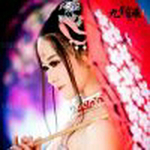 #搞笑段子#同义九,汝何秀?难道是教育质量下降