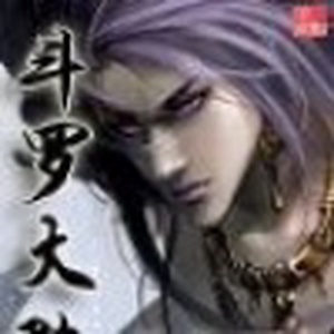 致命ID|致命ID简介|致命ID剧情介绍|致命ID迅雷