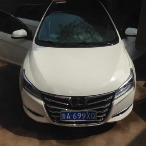 读心术视频|读心术花絮|读心术片段|读心术在线