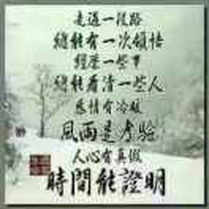 用户头像