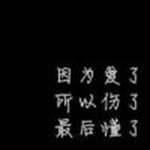 搞笑!唐僧与法海争夺白素贞