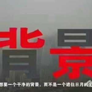 可疑的美容院视频|可疑的美容院花絮|可疑的美